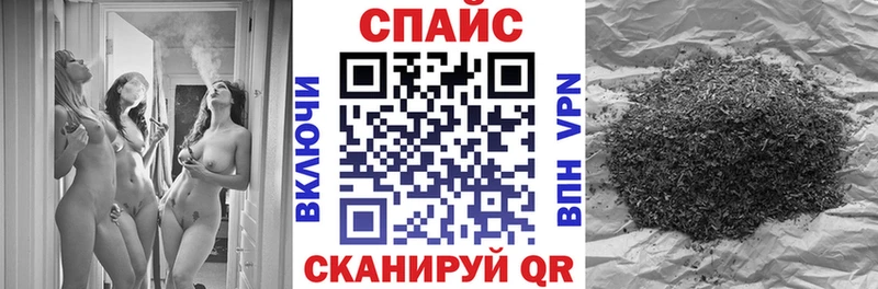 Бутират бутандиол  МЕГА ТОР  Белый 