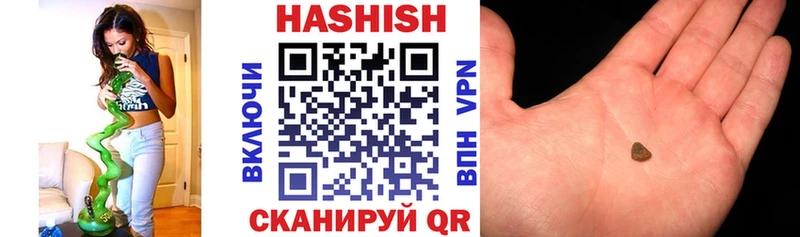 ГАШ 40% ТГК Белый