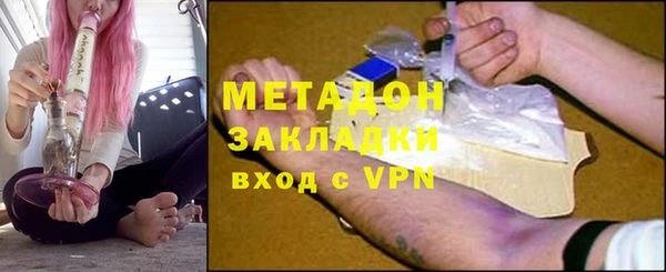 дживик Абдулино