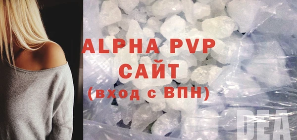 дживик Абдулино