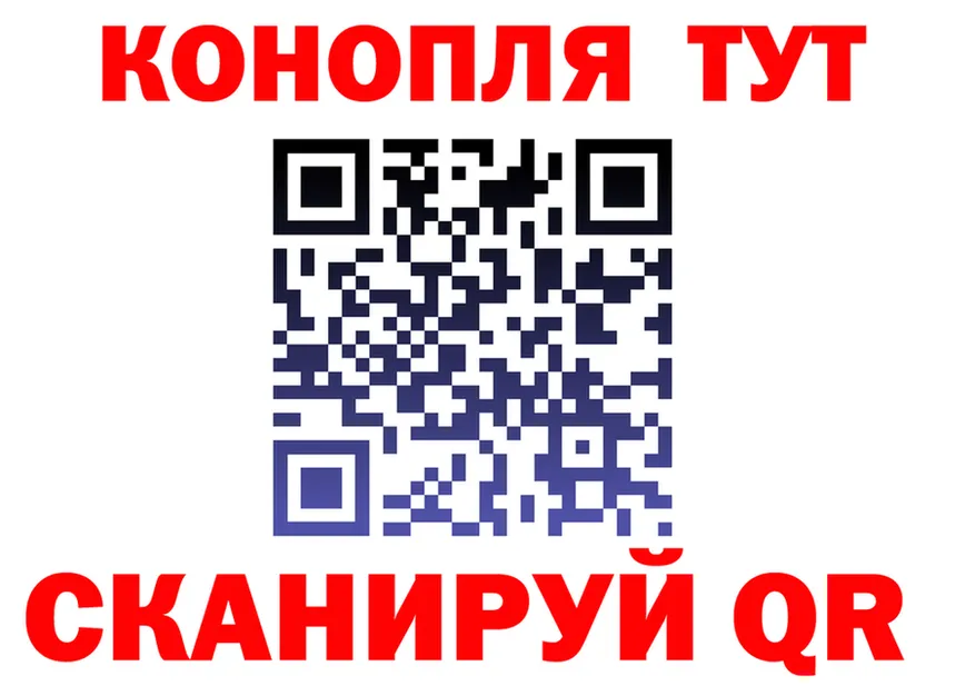 ГАШ Ice-O-Lator зеркало площадка omg Белый
