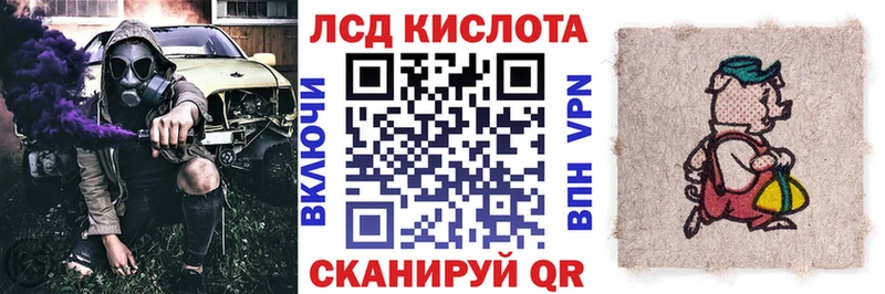 продажа наркотиков  гидра рабочий сайт  Марки 25I-NBOMe 1,8мг  Белый 