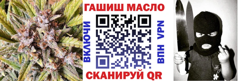 ТГК THC oil Белый