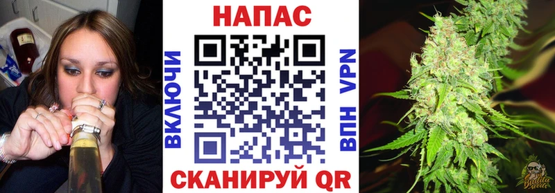 Бошки марихуана сатива Белый