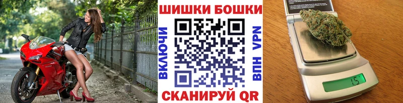 МАРИХУАНА MAZAR  блэк спрут рабочий сайт  Белый 